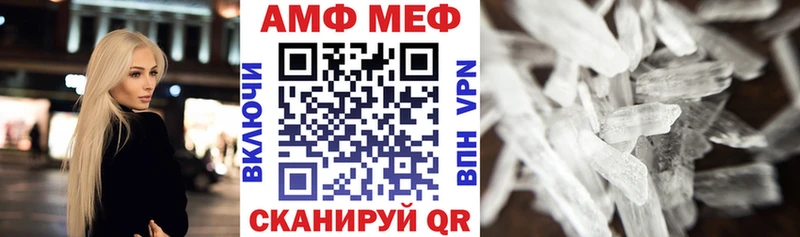 продажа наркотиков  Краснозаводск  блэк спрут tor  Amphetamine VHQ 