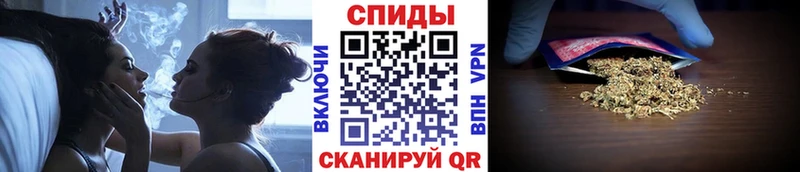 БУТИРАТ бутик OMG как зайти Краснозаводск