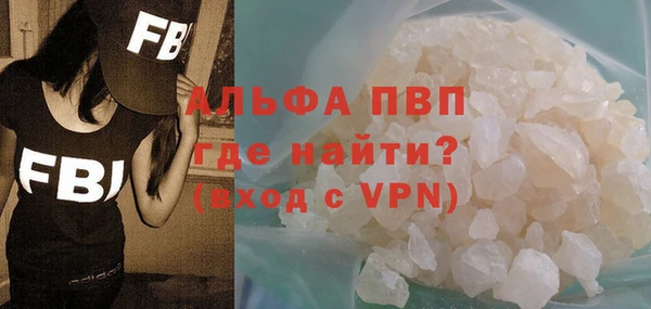 a pvp Баксан