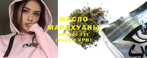 a pvp Баксан