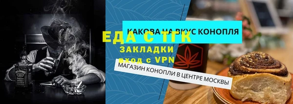 a pvp Баксан