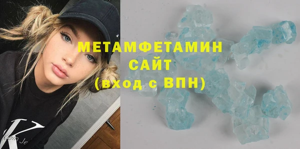 мескалин Сясьстрой