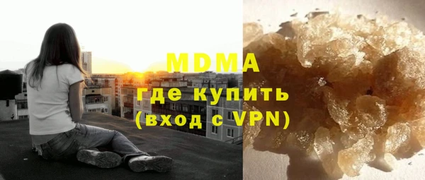 a pvp Баксан