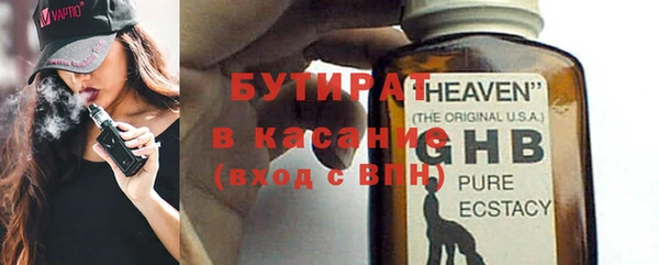 mdpv Балабаново