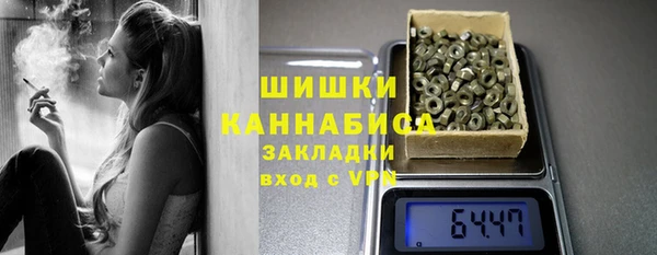 наркотики Белоозёрский