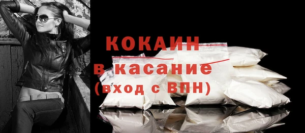 mdpv Балабаново