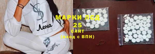 mdpv Балабаново