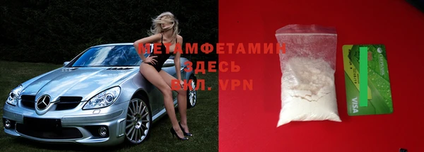 mdpv Балабаново