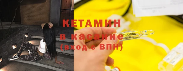 mdpv Балабаново