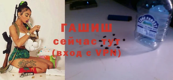 гидропоника Балахна