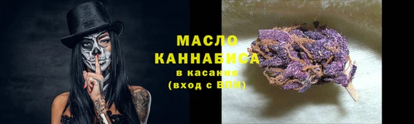 mdpv Балабаново