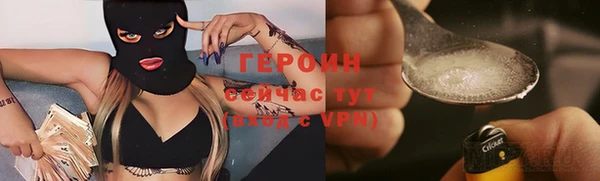 mix Беломорск