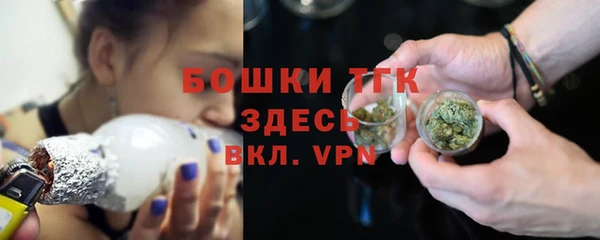 mdpv Балабаново