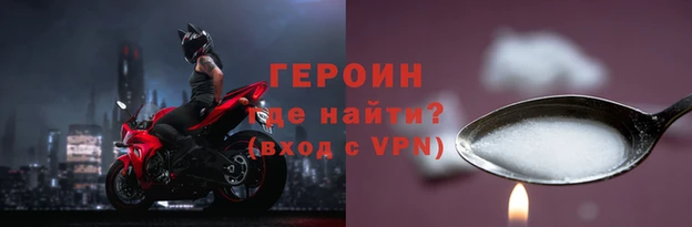 mdpv Балабаново