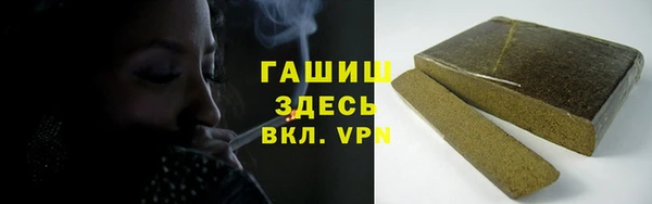 mix Беломорск