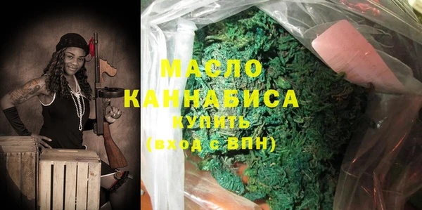 a pvp Баксан