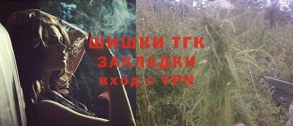 a pvp Баксан