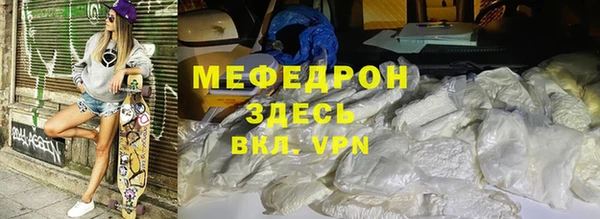 кокаин перу Тайга