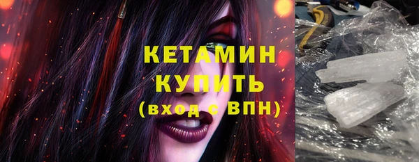 наркотики Белоозёрский