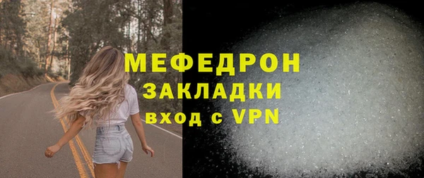 a pvp Баксан