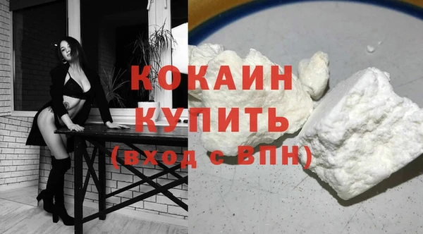mix Беломорск