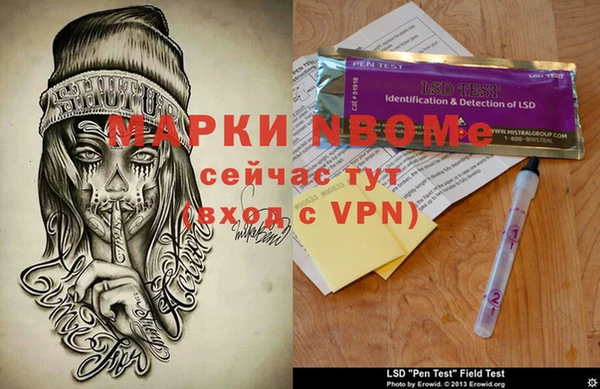a pvp Баксан