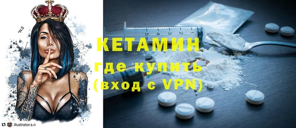гидропоника Балахна