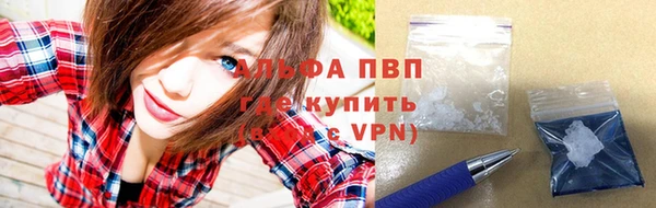 a pvp Баксан