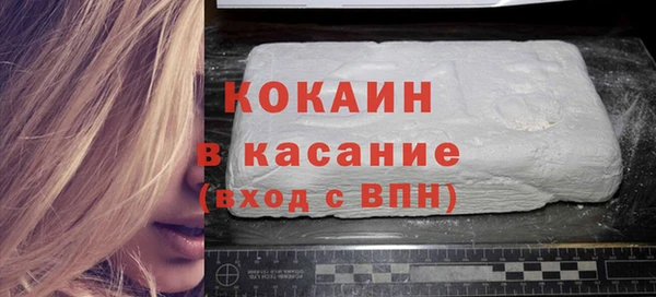 mdpv Балабаново