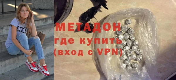 a pvp Баксан