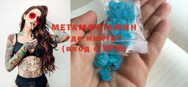 mix Беломорск