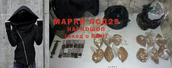 MDMA Premium VHQ Тавда
