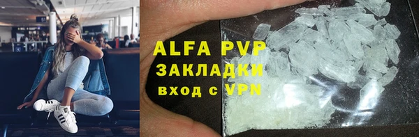 MDMA Premium VHQ Тавда