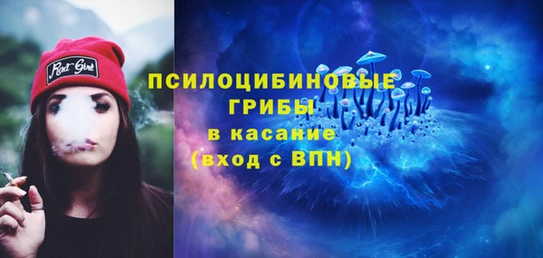 наркотики Белоозёрский