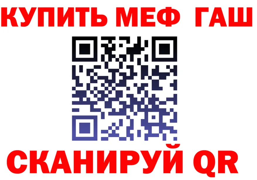 МЕТАДОН белоснежный зеркало shop МЕГА Краснозаводск