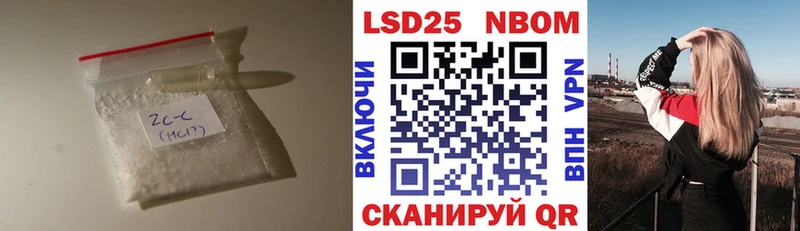 LSD-25 экстази ecstasy  Краснозаводск 